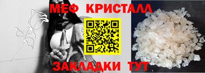 скорость mdpv Будённовск