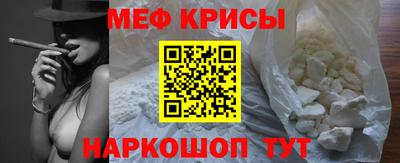 синтетический гашиш Бугуруслан