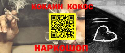 скорость mdpv Будённовск