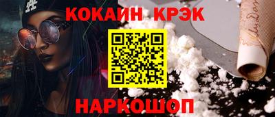 a pvp Бузулук