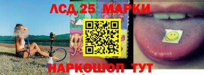 синтетический гашиш Бугуруслан