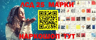 скорость mdpv Будённовск