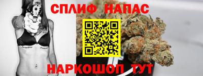синтетический гашиш Бугуруслан