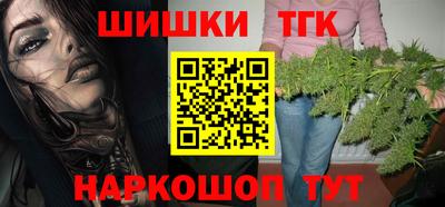 скорость mdpv Будённовск