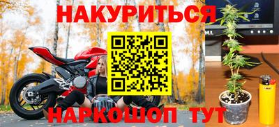 скорость mdpv Будённовск