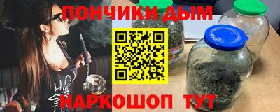 скорость mdpv Будённовск