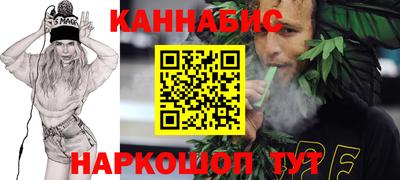скорость mdpv Будённовск