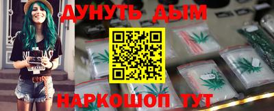 тгк Новодвинск