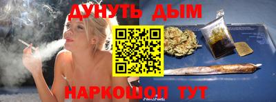 mdpv Новозыбков