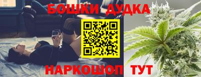 скорость mdpv Будённовск