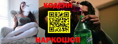 a pvp Бузулук