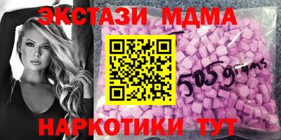 a pvp Бузулук