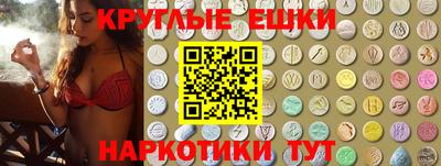 скорость mdpv Будённовск