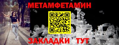 скорость mdpv Будённовск