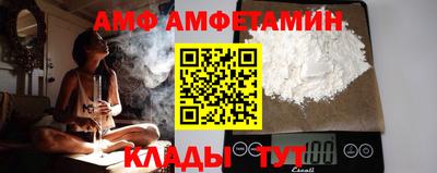 a pvp Бузулук