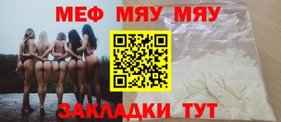 a pvp Бузулук
